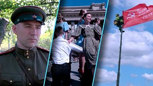 Программа "Итоги недели" | 10 мая 2026 | Телеканал ОТС