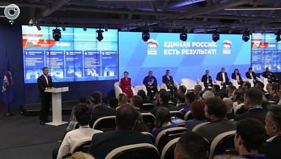 "Единая Россия" обсуждает развитие аграрного сектора и сельских территорий