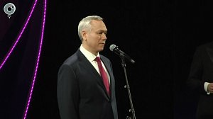 Губернатор поблагодарил женщин за вклад в развитие региона