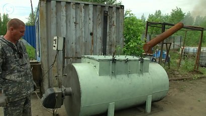 Просроченные лекарства сожгли в Новосибирске