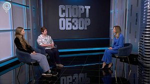 СпортОбзор | 01 августа 2026 | Телеканал ОТС