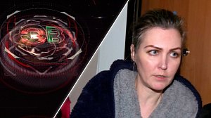 Экстренный вызов | 24 декабря 2025 | Происшествия Новосибирской области | Телеканал ОТС