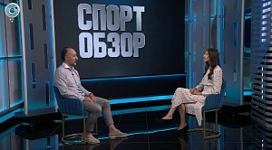СпортОбзор | Итоговый выпуск спортивных новостей | 18 июля 2026 | Телеканал ОТС