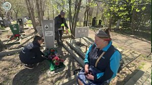 В Новосибирске привели в порядок мемориалы и воинские захоронения