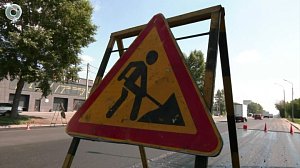 В Новосибирске завершают ремонт дорог и тротуаров с опережением графика