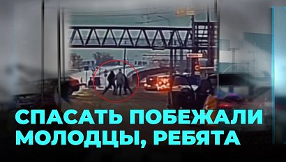 Видео с ДТП взорвало Интернет