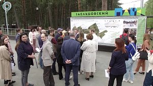 Реконструкцию Заельцовского парка Новосибирска завершат досрочно