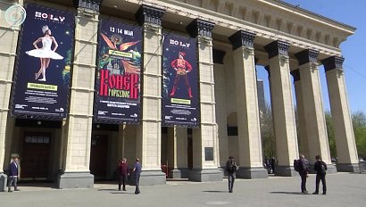 Андрей Турчак и Андрей Травников обсудили развитие Новосибирского театра оперы и балета