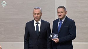 Губернатор Новосибирской области поздравил юристов с профессиональным праздником
