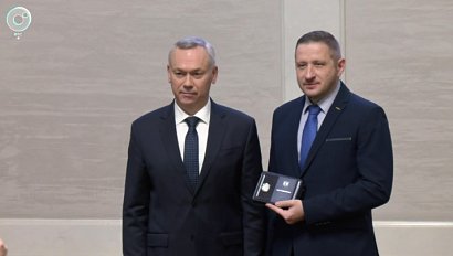 Губернатор Новосибирской области поздравил юристов с профессиональным праздником