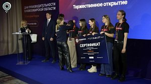 Бережливое производство сокращает расходы и повышает скорость выполнения задач