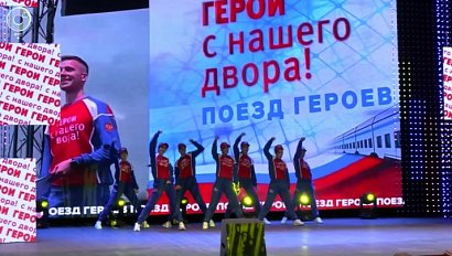 Талантливые школьники отправились в путешествие по России