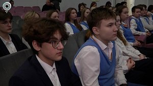 Всероссийская онлайн-олимпиада по финансовой грамотности для школьников стартовала в Новосибирской области