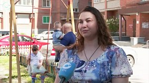 Многодетная семья из Бердска получила три миллиона на жильё