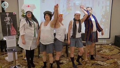 Новосибирские медики удивили творческим конкурсом