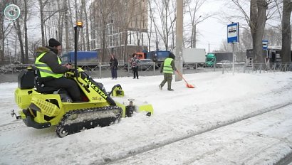 НОВОСТИ УТРА – 19 февраля 2026