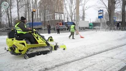 НОВОСТИ УТРА – 19 февраля 2026