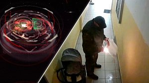 Экстренный вызов | 15 июля 2026 | Происшествия Новосибирской области | Телеканал ОТС