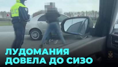 От игровой зависимости будет избавляться в тюрьме