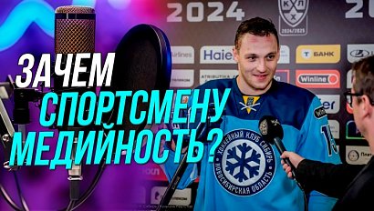 Зачем спортсмену медийность? | Подкаст на ОТС — 28 мая