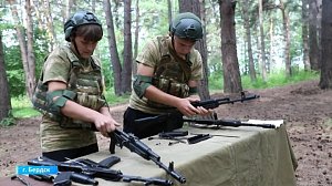 Бердчане победили на Всероссийских играх "Семейная зарница"
