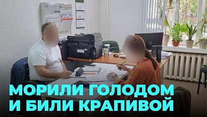 Экзорцисты-изуверы довели чужого ребёнка до гибели