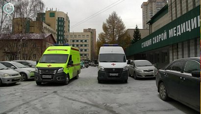 Скорость ответа в скорой помощи сократилась до 6 секунд