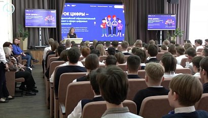 Квантовый скачок: ученики лицея №159 изучают будущее технологий