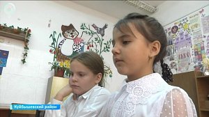 Юная героиня из Куйбышевского района спасла братьев от пожара