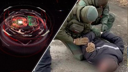 Экстренный вызов | 08 мая 2026 | Происшествия Новосибирской области | Телеканал ОТС