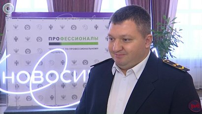 Новосибирцы завоевали 122 награды на чемпионатах профессионального мастерства