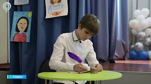 Школьники из Бердска удивили мам в "Литературной гостиной"