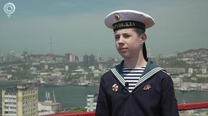 Курсанты из Новосибирской области изучили военные суда во Владивостоке