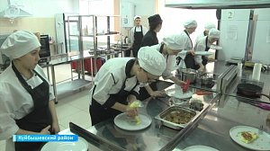 Студенты из Куйбышева представят Новосибирскую область на всероссийском конкурсе