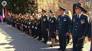 НОВОСТИ в 18:30 – 30 апреля 2026