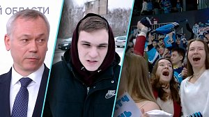 Программа "Итоги недели" | 21 марта 2026 | Телеканал ОТС