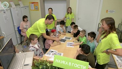 Проект "Наука в гости" знакомить юных пациентов с наукой