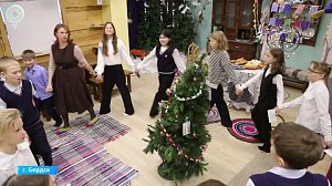 Школьникам Бердска рассказали о первой рождественской ёлке в городе