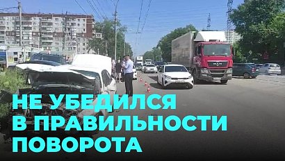 Молодой водитель погиб мгновенно в тройном столкновении