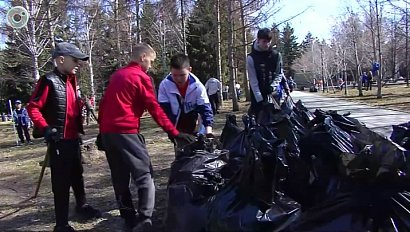 НОВОСТИ в 20:30 – 27 апреля 2026