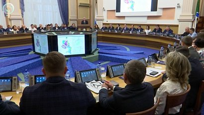 Новосибирск утвердил бюджет на три года