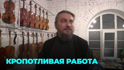 Как монахи из ЛНР изготавливают скрипки