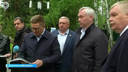 НОВОСТИ в 18:30 – 28 мая 2025