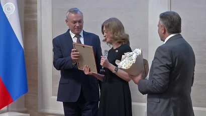 Лучших директоров Сибири наградили в Новосибирске