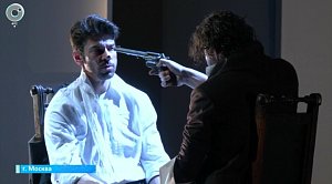 НОВОСТИ в 20:30 – 26 февраля 2026