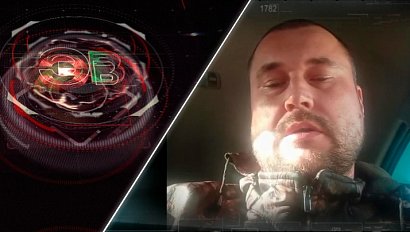 Экстренный вызов | 14 апреля 2026 | Происшествия Новосибирской области | Телеканал ОТС