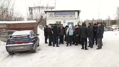 Около тысячи работников не могут получить жалование после банкротства "Сибмоста"
