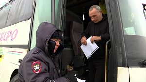 НОВОСТИ в 20:30 – 26 ноября 2025