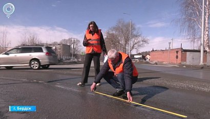 Дороги, отремонтированные по нацпроекту, проверяют в Бердске