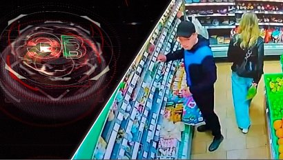 Экстренный вызов | 22 сентября 2025 | Происшествия Новосибирской области | Телеканал ОТС